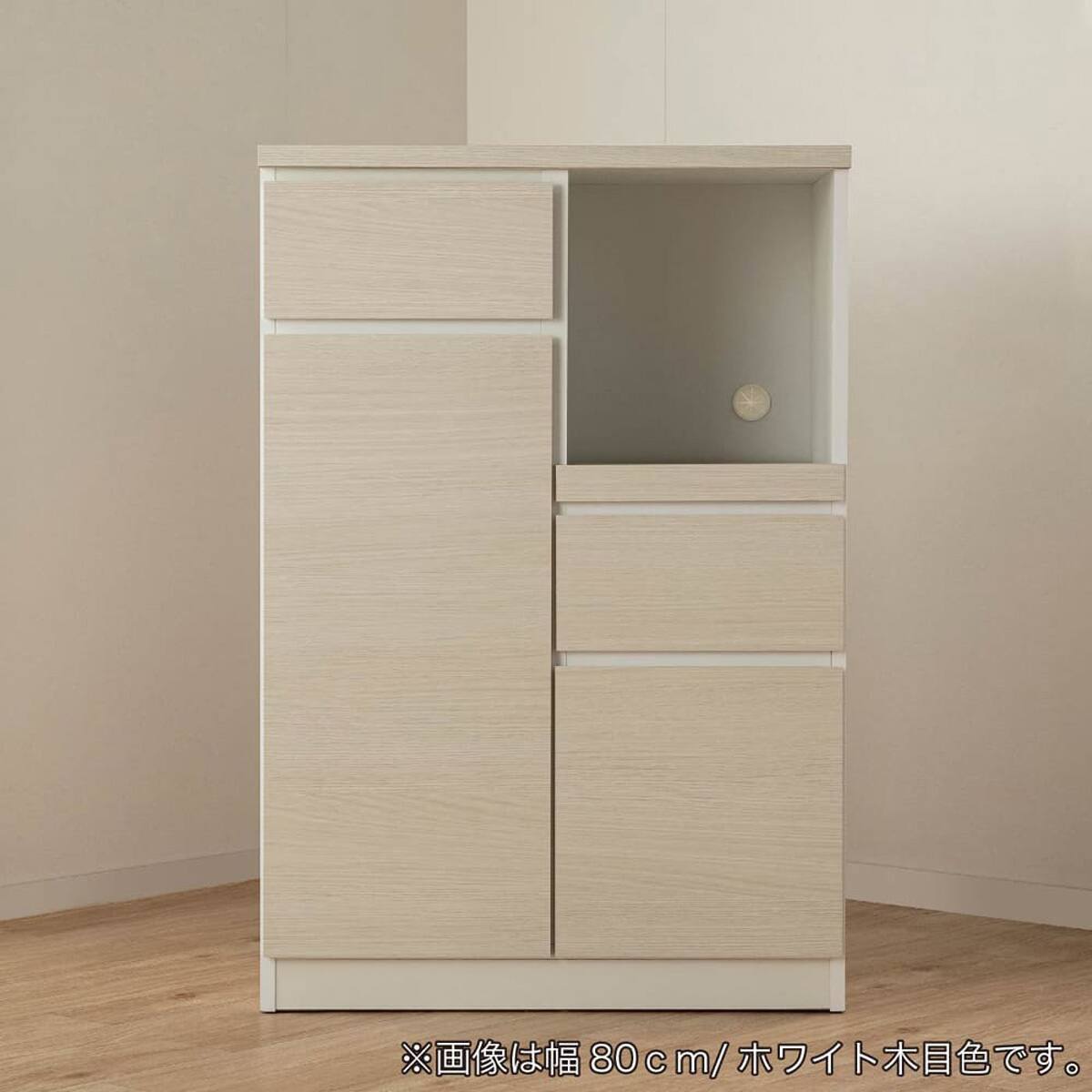 レンジ台(ペレット 80H GY木目)【島忠ホームズ商品】 | ニトリネット