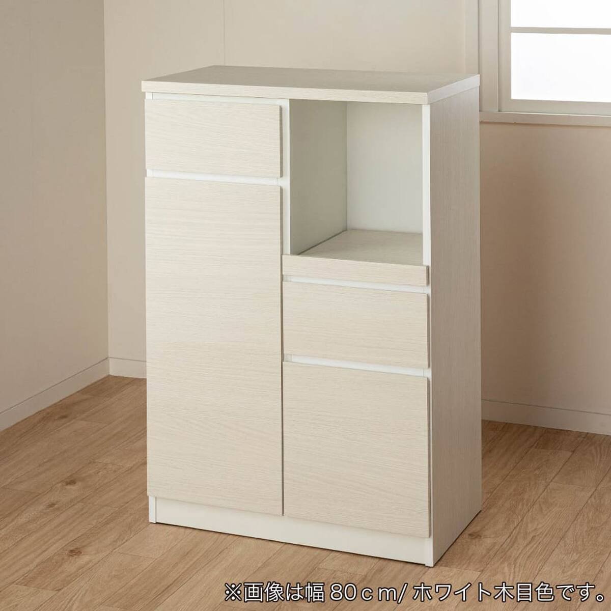 レンジ台(ペレット 80H GY木目)【島忠ホームズ商品】 | ニトリネット