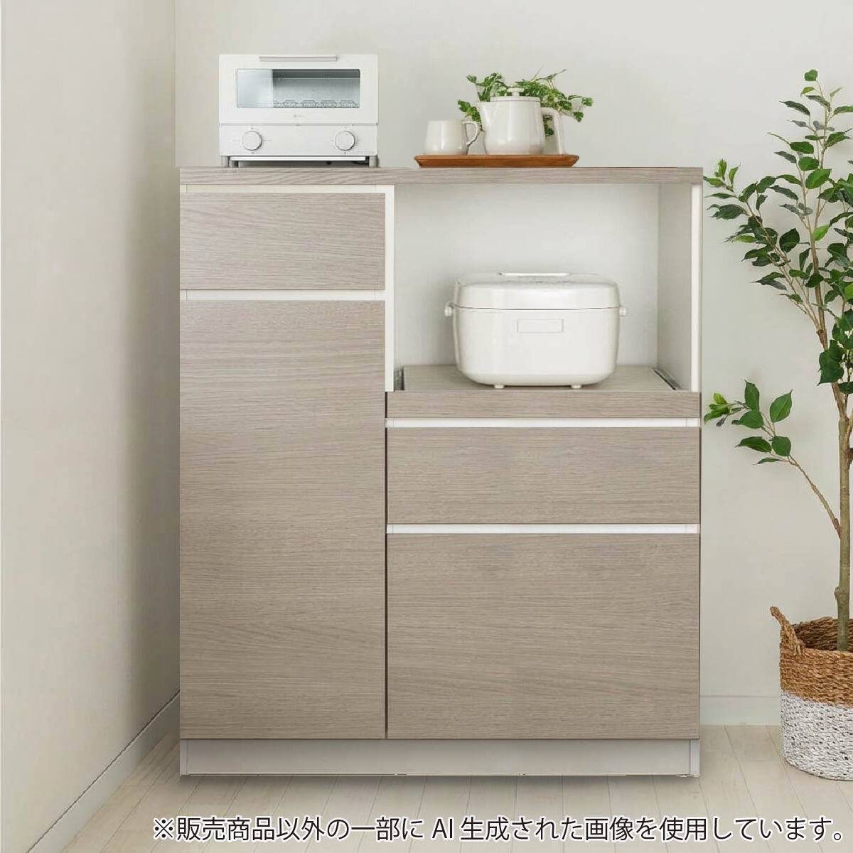 レンジ台(ペレット 100H GY木目)【島忠ホームズ商品】 | ニトリネット