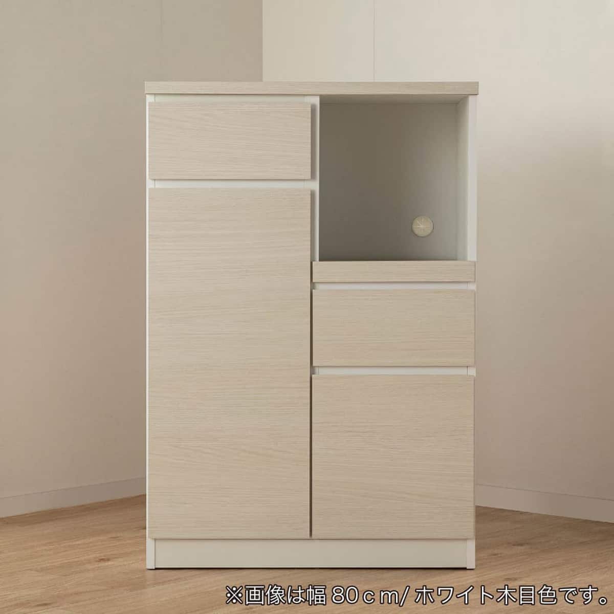レンジ台(ペレット 100H GY木目)【島忠ホームズ商品】 | ニトリネット