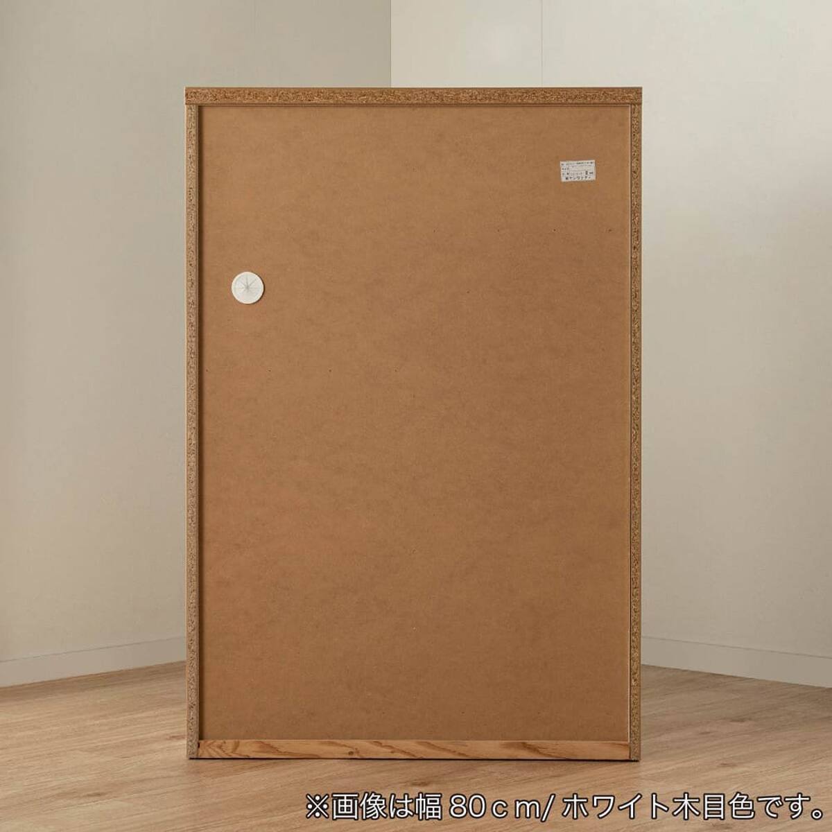 レンジ台(ペレット 100H GY木目)【島忠ホームズ商品】 | ニトリネット