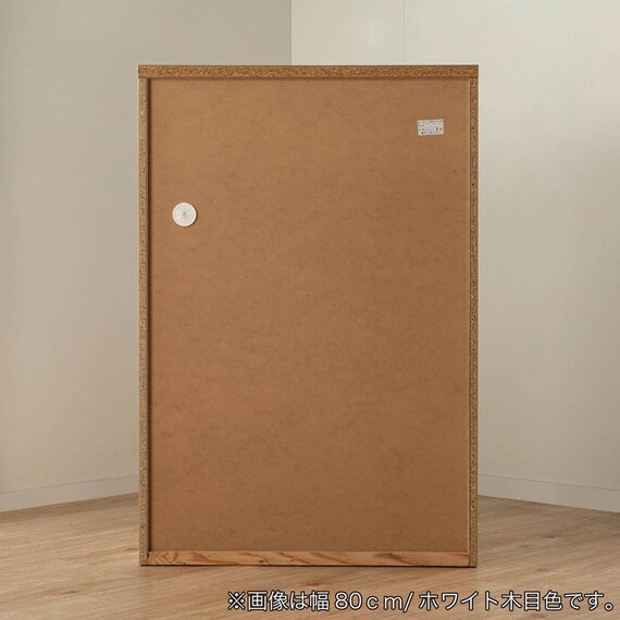 レンジ台(ペレット 100H GY木目)【島忠ホームズ商品】 | ニトリネット 