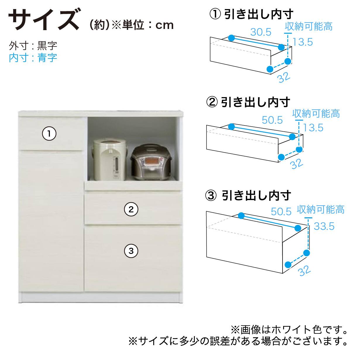 レンジ台(ペレット 100H GY木目)【島忠ホームズ商品】 | ニトリネット