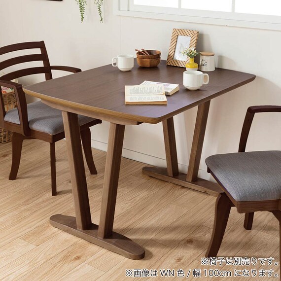 ダイニングテーブル(スプレッド100 WN)【島忠ホームズ商品】 1枚目画像