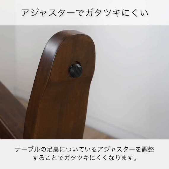 ダイニングテーブル(スプレッド100 WN)【島忠ホームズ商品】 8枚目画像