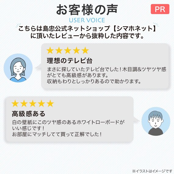 スライダー画像