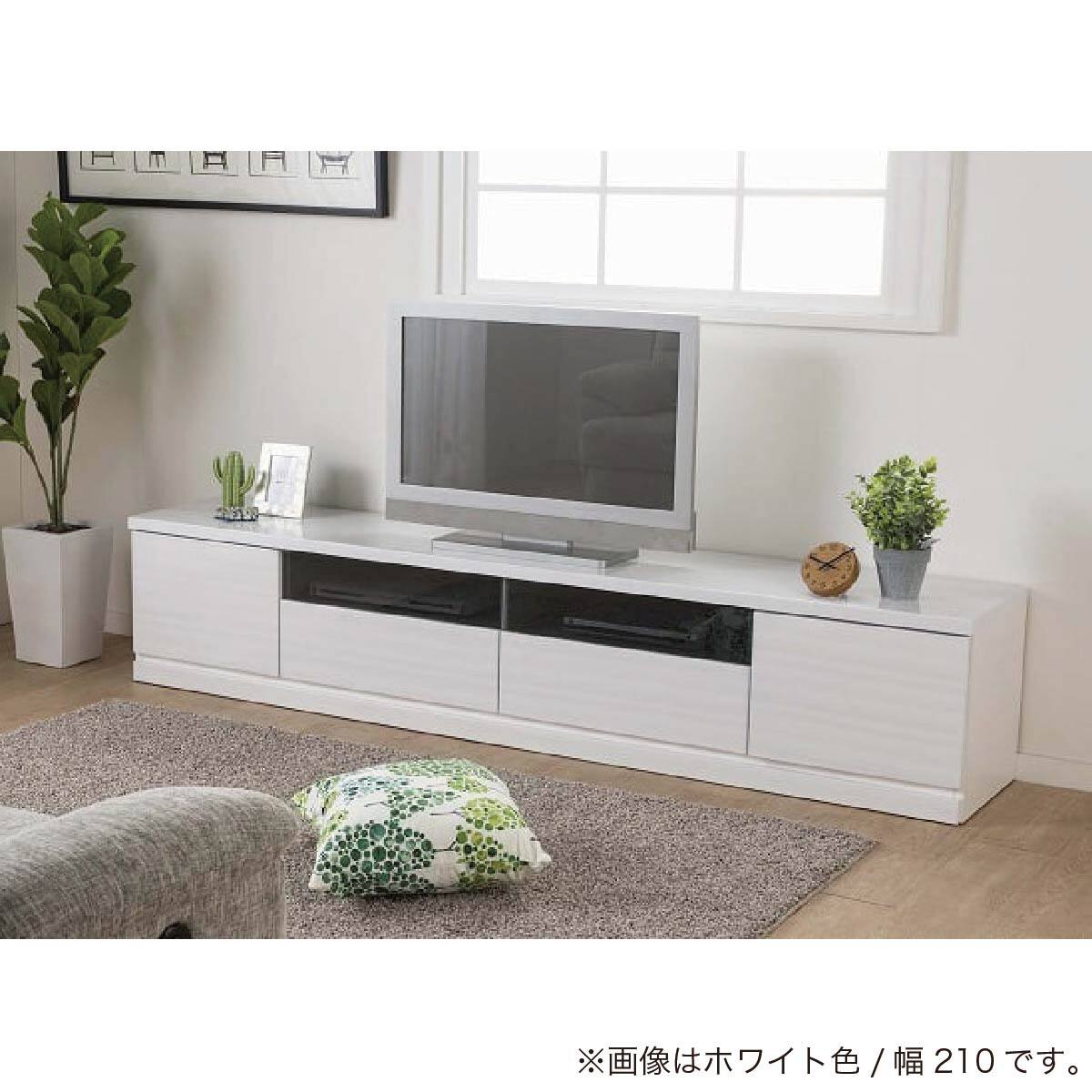 【訳あり】バリ島ボートローボードw70×d45×h50cm 通常77,000円が ローボード(ウェイク 210 WH木目)【島忠ホームズ商品】 | ニトリネット