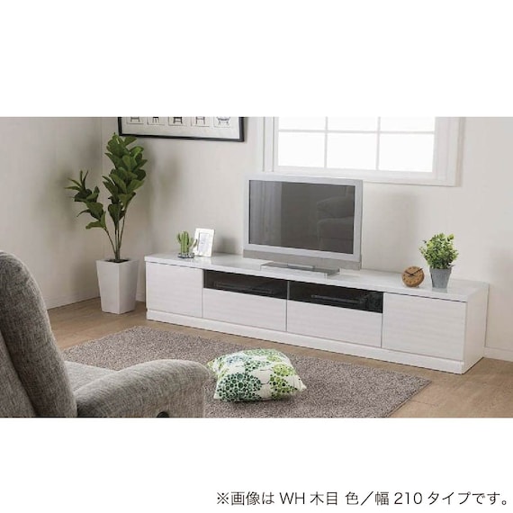 ローボード(ウェイク 150TV WH木目)【島忠ホームズ商品】 2枚目画像