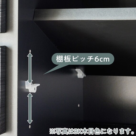 サイドボード(ニース80サイド WH木目)【島忠ホームズ商品】 2枚目画像