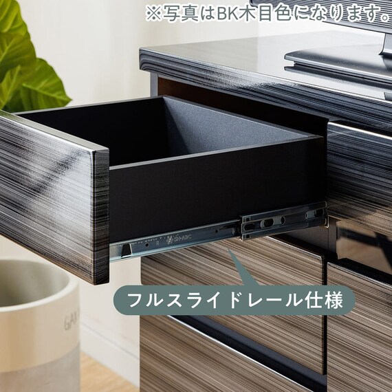 サイドボード(ニース80サイド WH木目)【島忠ホームズ商品】 3枚目画像