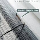 サイドボード(ニース80サイド WH木目)【島忠ホームズ商品】 4枚目画像