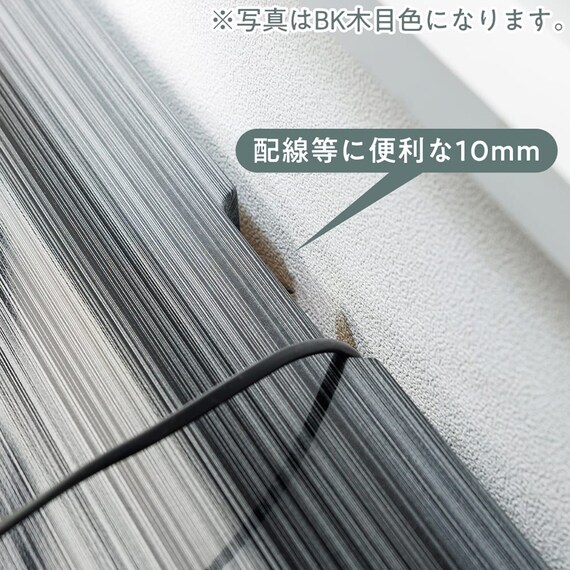 サイドボード(ニース80サイド WH木目)【島忠ホームズ商品】 4枚目画像