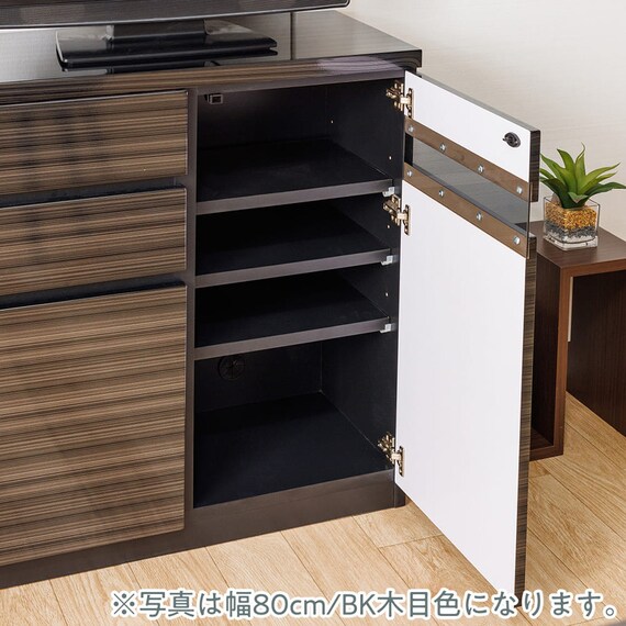 サイドボード(ニース80サイド WH木目)【島忠ホームズ商品】 7枚目画像