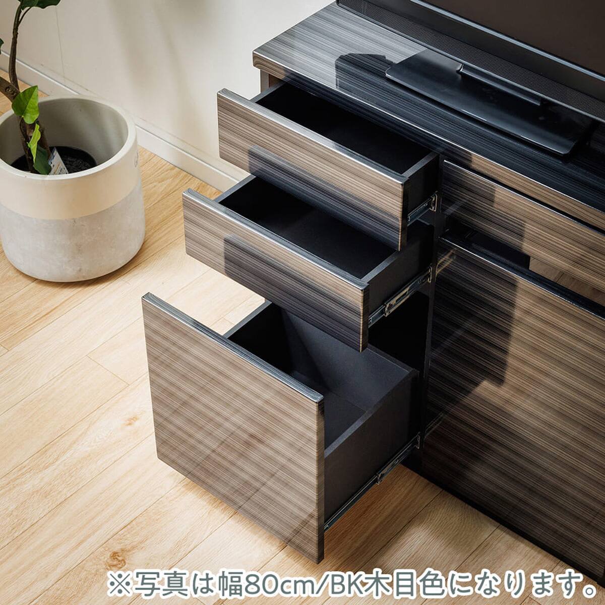 サイドボード(ニース80サイド WH木目)【島忠ホームズ商品】 | ニトリ