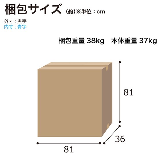 サイドボード(ニース80サイド WH木目)【島忠ホームズ商品】 15枚目画像