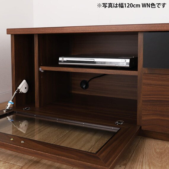 ローボード(メリル 90 WN)【島忠ホームズ商品】 3枚目画像