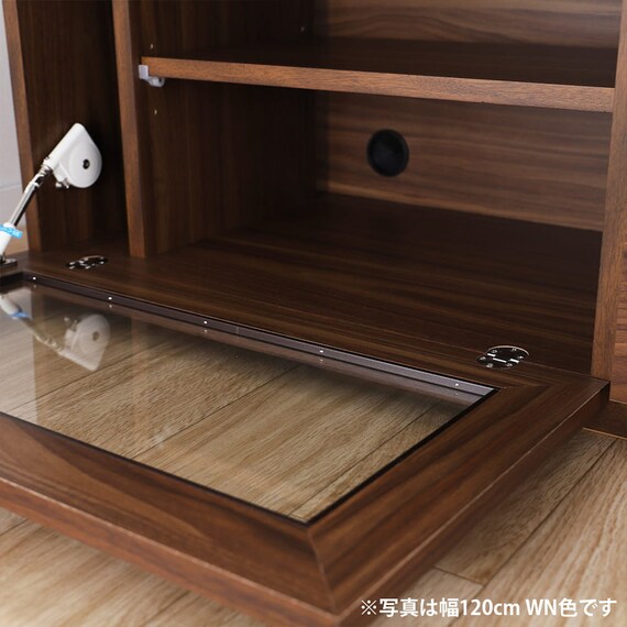 ローボード(メリル 90 WN)【島忠ホームズ商品】 8枚目画像