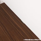 ローボード(メリル 90 WN)【島忠ホームズ商品】 9枚目画像