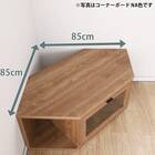 コーナーにも対応するテレビボード(メリル 120コーナー WN)【島忠ホームズ商品】 2枚目画像
