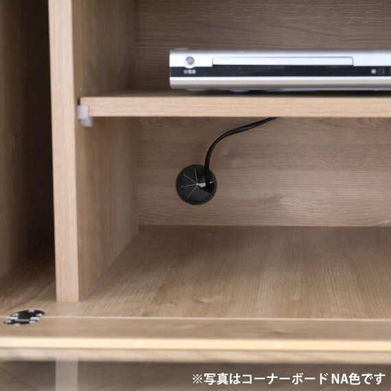 コーナーにも対応するテレビボード(メリル 120コーナー WN)【島忠ホームズ商品】 6枚目画像