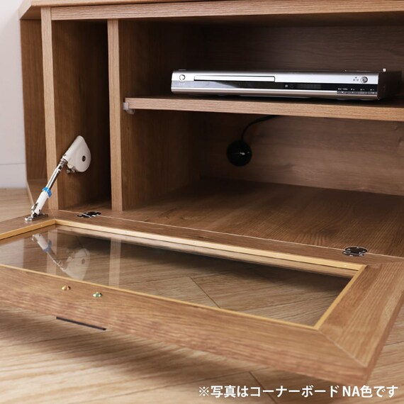 コーナーにも対応するテレビボード(メリル 120コーナー WN)【島忠ホームズ商品】 8枚目画像