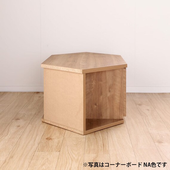 コーナーにも対応するテレビボード(メリル 120コーナー WN)【島忠ホームズ商品】 10枚目画像