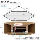 コーナーにも対応するテレビボード(メリル 120コーナー WN)【島忠ホームズ商品】 12枚目画像