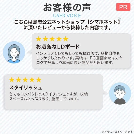 スライダー画像