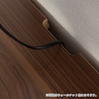 ミドルボード(レアル 80AV WH木目)【島忠ホームズ商品】 9枚目画像