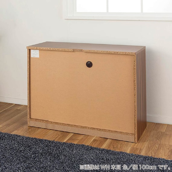 ミドルボード(レアル 80AV WH木目)【島忠ホームズ商品】 10枚目画像