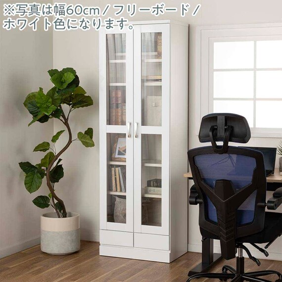 ガラス扉付きフリーボード(オペラ2 60FB WH)【島忠ホームズ商品】 2枚目画像