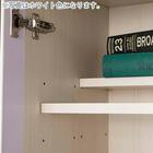 ガラス扉付きフリーボード(オペラ2 60FB WH)【島忠ホームズ商品】 5枚目画像