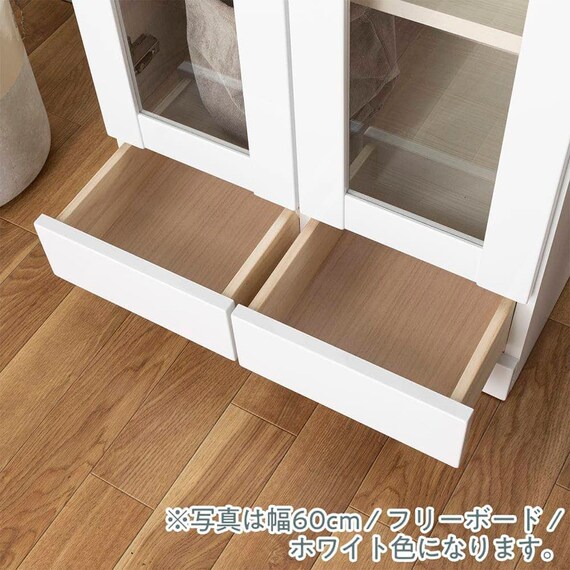 ガラス扉付きフリーボード(オペラ2 60FB WH)【島忠ホームズ商品】 8枚目画像