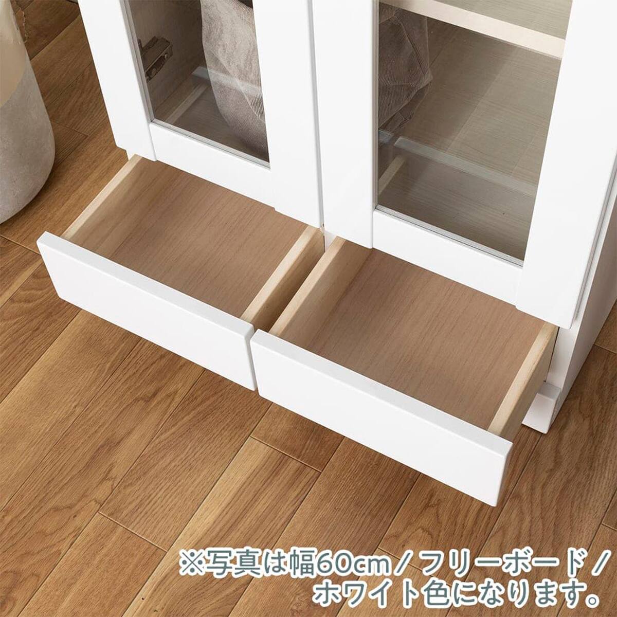 ガラス扉付きフリーボード(オペラ2 80FB WH)【島忠ホームズ商品
