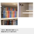 ミドルサイズガラス扉付きフリーボード(オペラ2 60MB WH)【島忠ホームズ商品】 3枚目画像