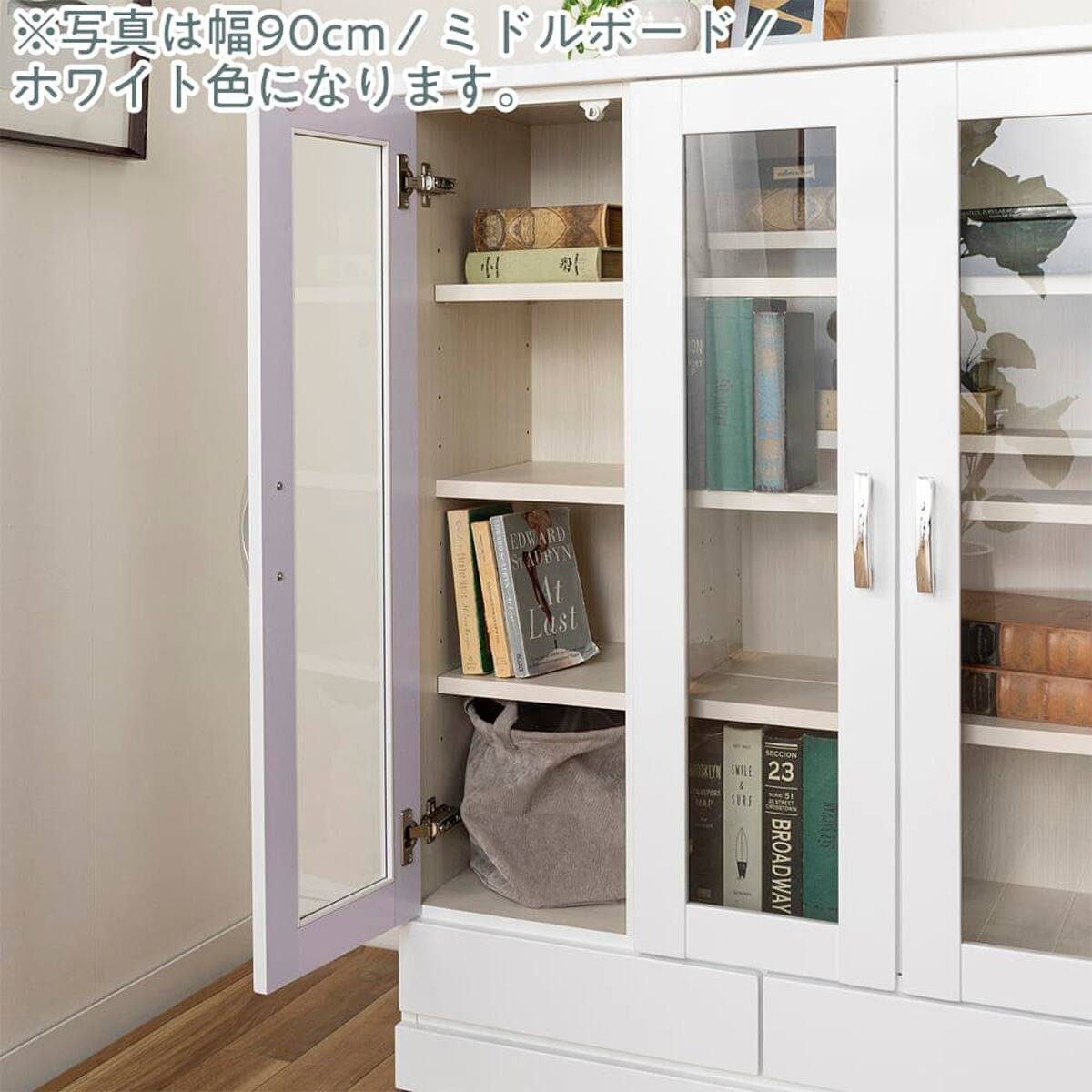ミドルサイズガラス扉付きフリーボード(オペラ2 60MB WH)【島忠 ミドルサイズガラス扉付きフリーボード(オペラ2 60MB WH)【島忠