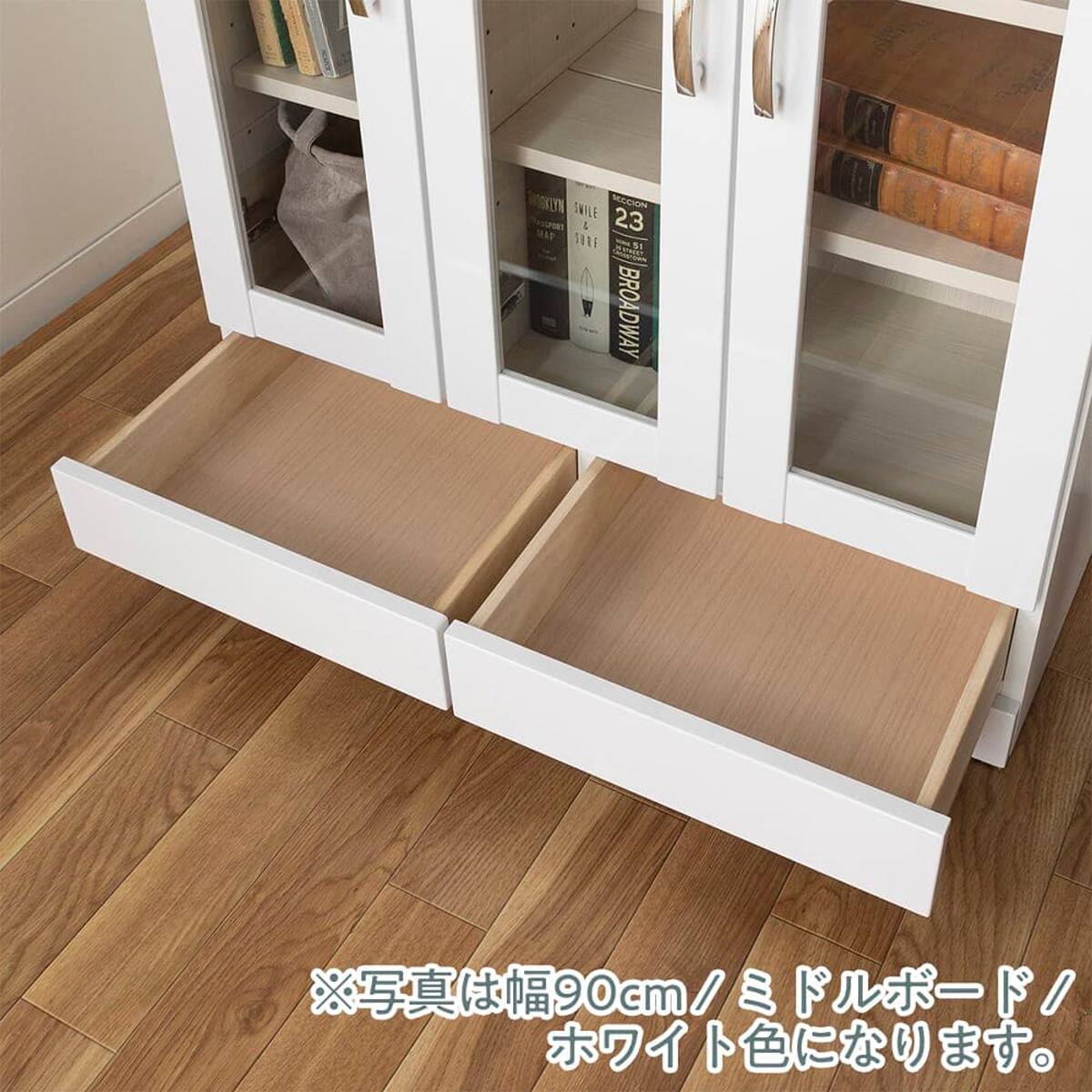 ミドルサイズガラス扉付きフリーボード(オペラ2 60MB WH)【島忠 ミドルサイズガラス扉付きフリーボード(オペラ2 60MB WH)【島忠