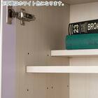 ミドルサイズガラス扉付きフリーボード(オペラ2 60MB WH)【島忠ホームズ商品】 10枚目画像