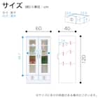 ミドルサイズガラス扉付きフリーボード(オペラ2 60MB WH)【島忠ホームズ商品】 12枚目画像