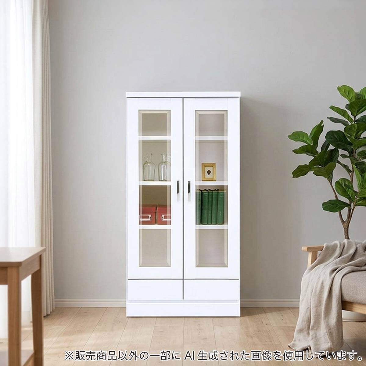 ガラス扉 本棚 | ニトリネット【公式】 家具・インテリア通販