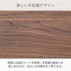 マルチ本棚(モーリス 82FB WN)【島忠ホームズ商品】 2枚目画像