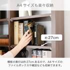 マルチ本棚(モーリス 82FB WN)【島忠ホームズ商品】 5枚目画像