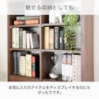 マルチ本棚(モーリス 82FB WN)【島忠ホームズ商品】 6枚目画像