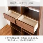 マルチ本棚(モーリス 82FB WN)【島忠ホームズ商品】 9枚目画像