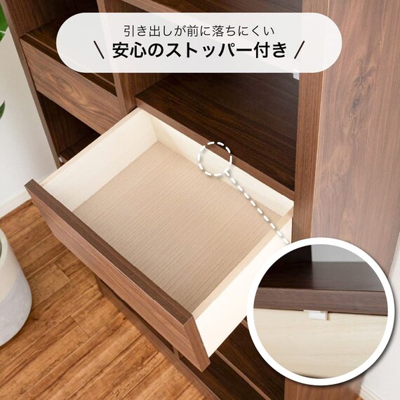 マルチ本棚(モーリス 82FB WN)【島忠ホームズ商品】 10枚目画像