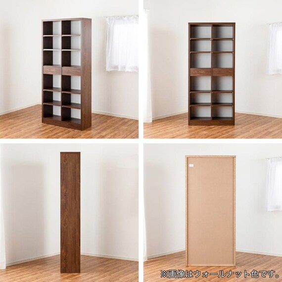 マルチ本棚(モーリス 82FB WN)【島忠ホームズ商品】 14枚目画像