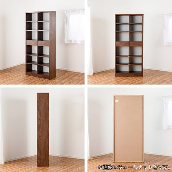 マルチ本棚(モーリス 82FB WN)【島忠ホームズ商品】 14枚目画像