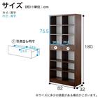 マルチ本棚(モーリス 82FB WN)【島忠ホームズ商品】 15枚目画像