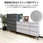 ハイチェスト(シャーク 80-5 IV)【島忠ホームズ商品】 3枚目画像