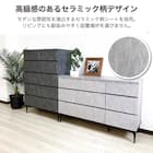 ハイチェスト(シャーク 80-5 IV)【島忠ホームズ商品】 3枚目画像